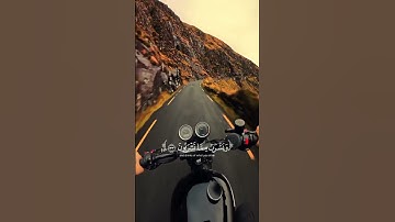 تلاوه خاشعه ومؤثرة 🥹🪐 قارئ يأسر الدوسري #القرآن_الكريم #المصحف #راحة_نفسية #اكسبلور