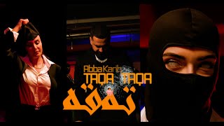 Abba Karib - Taqa Taqa (Official Music Video)