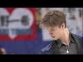 2017 NHK Vasiljevs, Deniss FS LAT OC