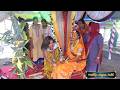 Mayian Vatna Haldi Wedding Ceremony 32