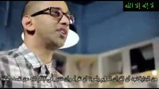 The miracle of the rhetoric and scientific   the miracle of the Quran screenshot 4