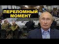 «Ленд лиз» США Украине, «антипутинская» коалиция и угроза ядерным ударом