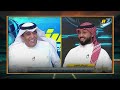 مباراة الاهلي والخليج دوري روشن السعودي اكشن مع وليد حلقه اليوم 