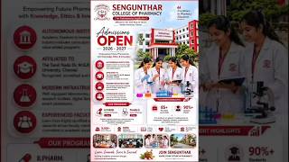 SenguntharCollegeOfPharmacy#PharmacyAdmission2026#BPharm#MPharm#DPharm#PharmD#PharmacyCollege#Tamil