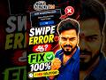 Real Cricket 24 Swipe Authorization failed😭100% Working Fix ✅#android game#pcgames #cricket24 #tamil