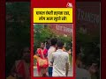 घायल दंपती तड़पता रहा, लोग आम लूटते रहे! #muzaffarpur #viralvideo #shorts #roadaccident #ytshorts