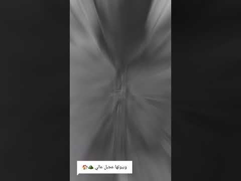 يا سلط يا بنية البستان آداء حمزة حياصات