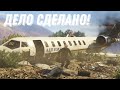 УБИЛИ СЫНА ГЛАВНОГО МАФИОЗИ В ГТА 5 GTA V #22 #gta5 #гта5