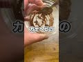 カナヘビ捕まえたらこのエサを与えるしかない!!!!!!