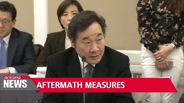 Top officials meet to discuss measures in wake of recent quake, AI outbreak