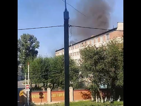Пожар в наркологическом диспансере в Волгограде