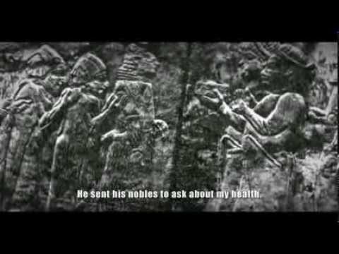 The Battle Of Til Tuba And The Triumph Of Ashurbanipal 