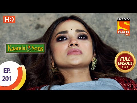 Kaatelal & Sons - Ep 201 - Full Episode - 26th August, 2021