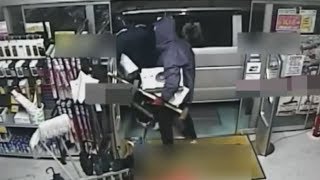 GW中の侵入盗に注意喚起  愛知県警、不審者映像を公開