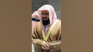 تلاوة من سورة التوبة / فضيلة الشيخ : #سعود_الشريم