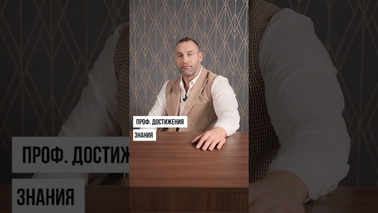 ЛИЧНЫЕ РЕКОРДЫ в Книге рекордов Беларуси