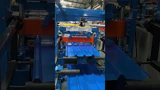 YX30-187.5-750 Roofing Panel Roll Forming Machine  #rollformingmachine #roofpanelmachine