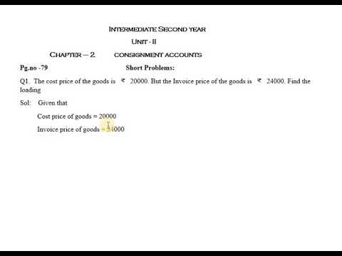 Consignment - Short problems [Problem # 1] - YouTube