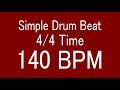 140 BPM 4 4 TIME SIMPLE STRAIGHT DRUM BEAT FOR TRAINING MUSICAL INSTRUMENT 楽器練習用ドラム 
