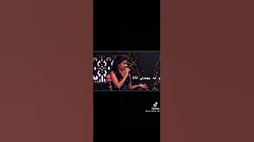 بقالي ليالي حبيبي ما جاني 