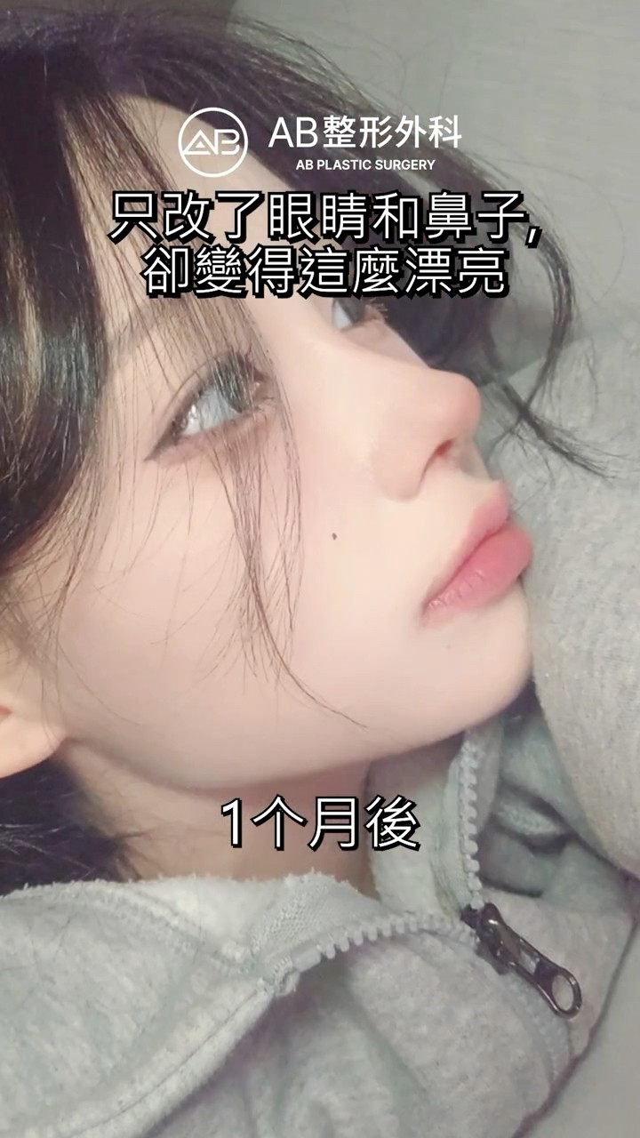 我想成為學校裡最漂亮的女生 #shorts
