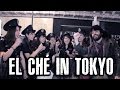 Ghost card Che guevara in Japan