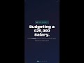 Budgeting £25k salary UK 2026