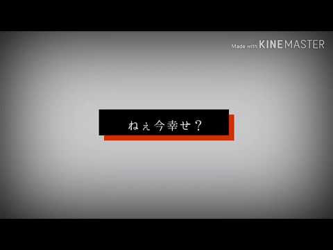 【東方改変PV】334人の敵【好きな雰囲気・曲で盛り上がろう‼PV祭】