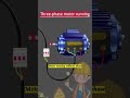 🔥#electrical#engineering#shorts