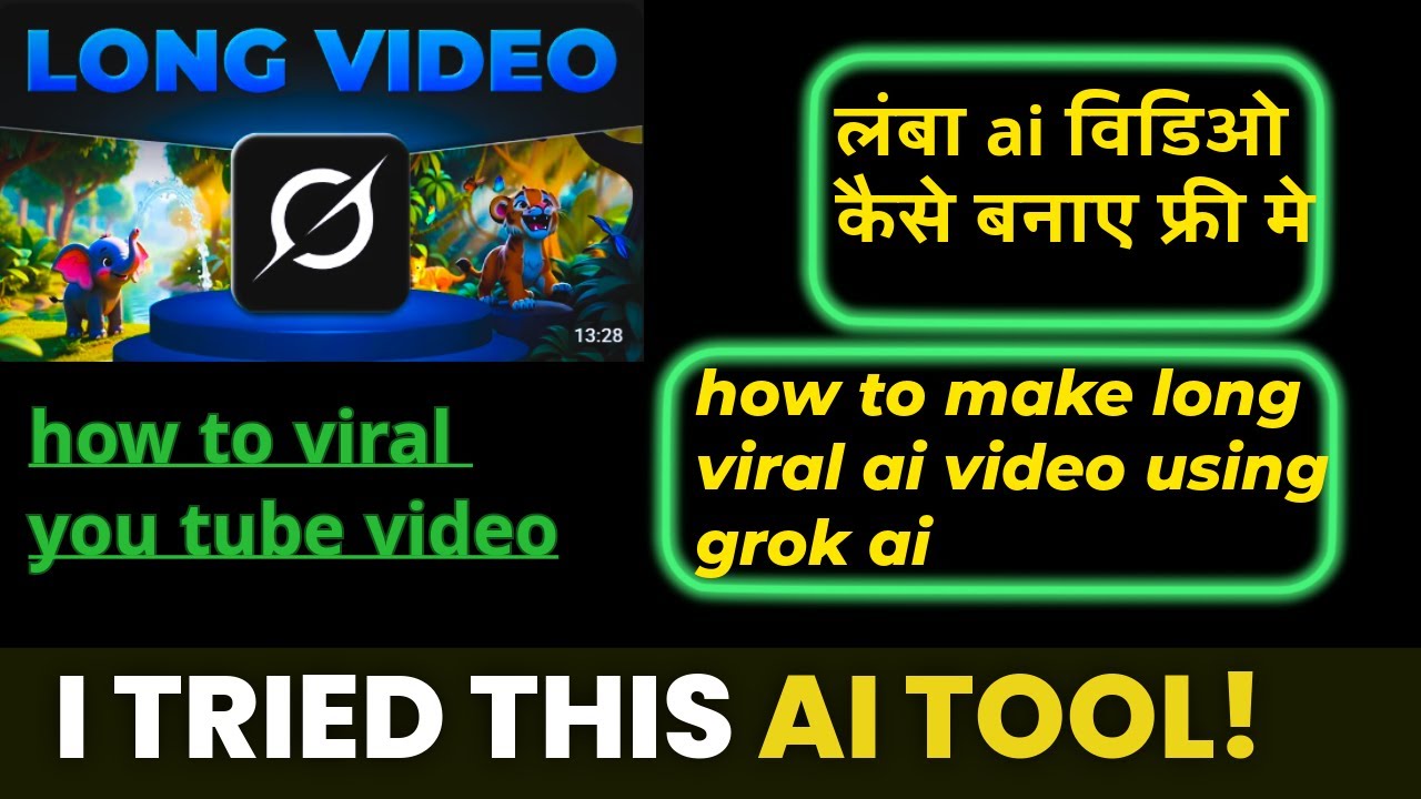 How To Create Long AI Videos FREE | AI Se Lambe Video Kaise Banaye|FREE AI Video Generator| 