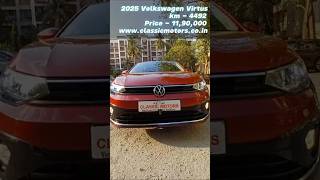 Huge discounts on used cars available for sale in Mumbai Classic Motors | Trusted dealership