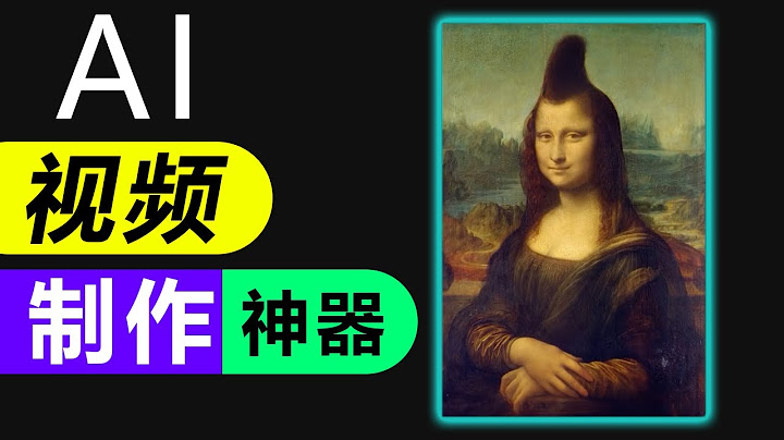 一定要用！在油管赚美金就靠它了！全自动人工智能视频生成器！（会用鼠标就行） - 天天要闻