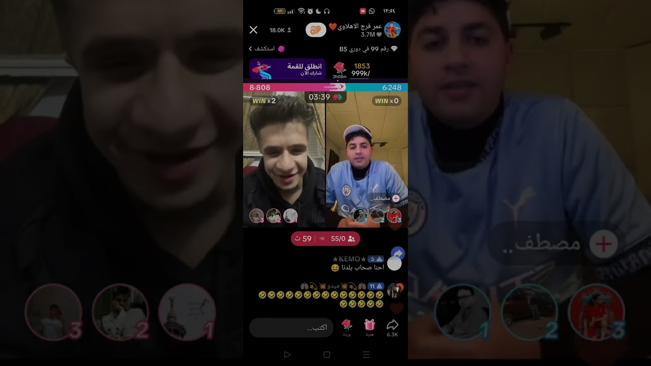 عنبه وعمر فرج احنا صحاب بلدنا ☝️ضحك السنين فصلان