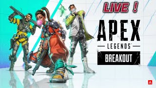 APEX LEGENDS SEASON 21 UPHEAVAL WITH @Rajiv-Mac_S   |  LIVE STREAM |