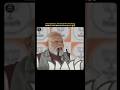 Sri Narendra Modi ji Aura Sigma #viral #bjpnews #reels #video #narendramodi #liveupdate #latestnews