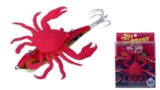 MAJOR CRAFT Octopus Fishing Jig Lure PURI-PURI TACO CRAB screenshot 3