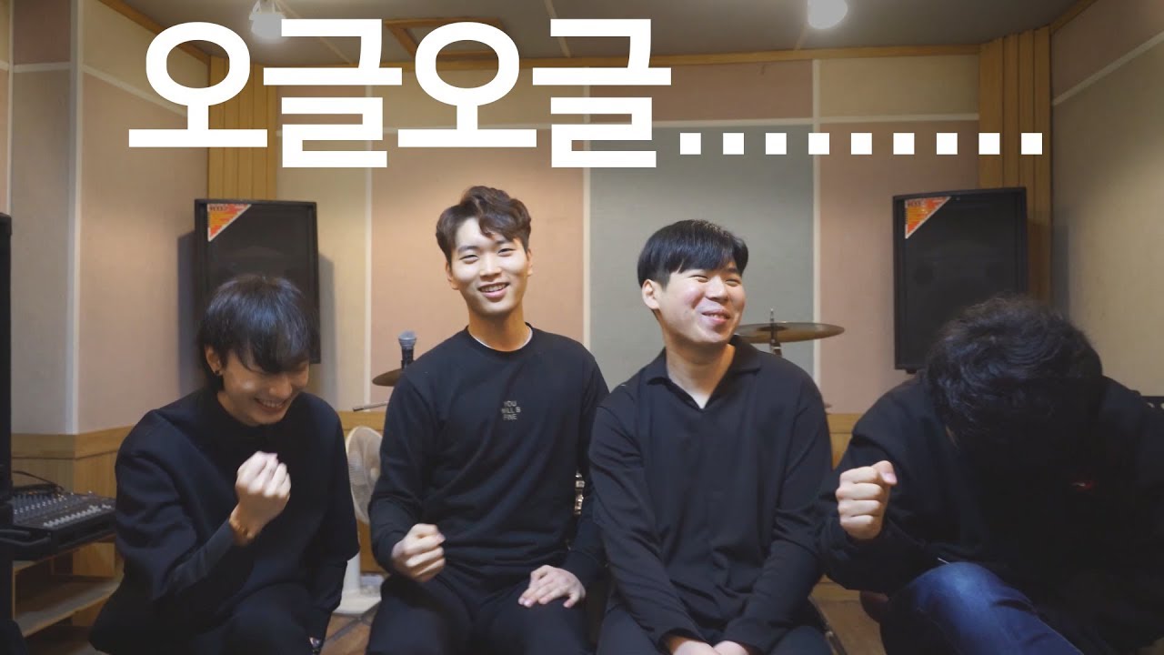 서도밴드 - 역시 1등팀... 인터뷰하다 소름이...! 하...