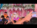 राधा रानी मन्दिर बरसाना लाइव दर्शन | Radha Rani Mandir Sandhya Aarti Darshan Barsana Live