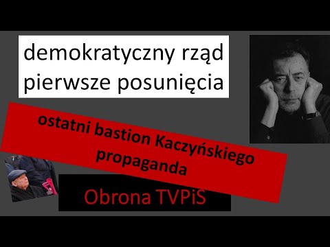                     Tusk w Brukseli - powrót do unijnej Europy ///Pierwsze posunięcia demokratycznego r
                              