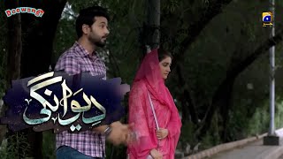 Download Lagu Deewangi | Episode 17 | Danish Taimoor | Hiba Bukhari | Crunch Moment 01 MP3 Download Lagu Deewangi | Episode 17 | Danish Taimoor | Hiba Bukhari | Crunch Moment 01 MP3