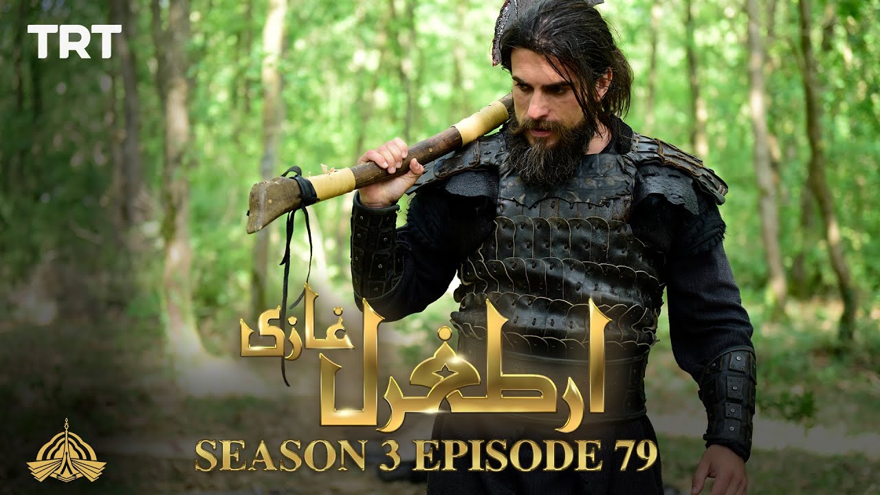 Ertugrul Ghazi Urdu | Episode 79| Season 3