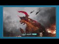 End of video
