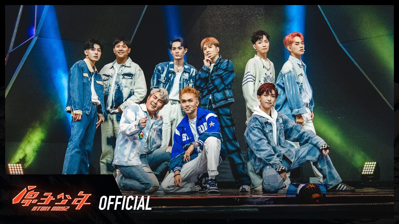 原子少年 萬有引力｜冥王星表演片段—《Take You Home》ATOM BOYZ Pluto ‘Take You Home’