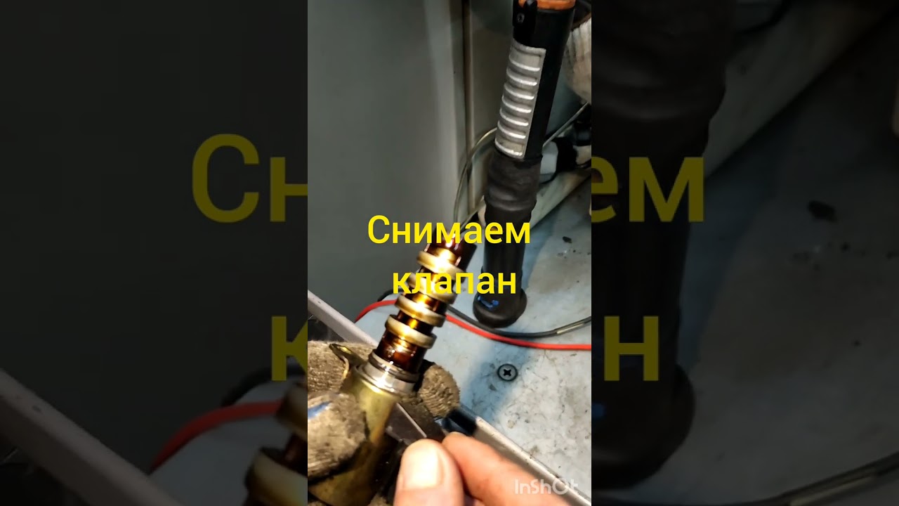 проверка управляющего сигнала VVTI с помощью BOSCH FSA