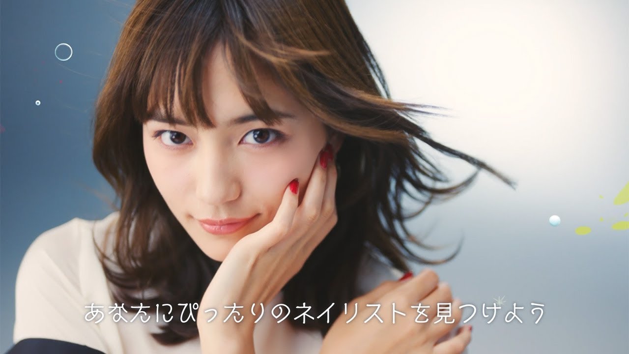 川口春奈 軽やかに舞う 可愛いネイルに感激 ネイリー 新cmが公開 Youtube