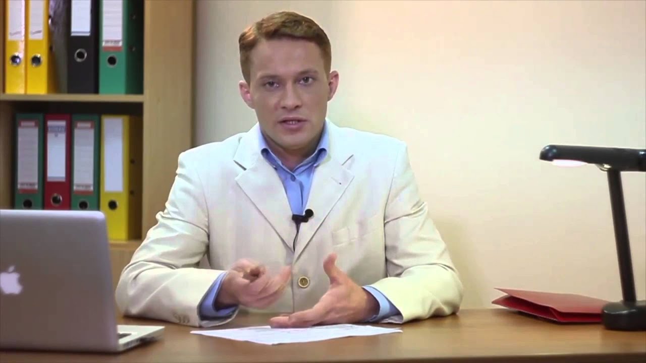 Бесплатная консультация автоюриста - YouTube