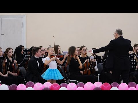 Видео: Концерт Большого Симфонического оркестра в школе художественной гимнастики 22.12.2023 года.