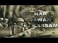 Har jawan ki kasam tv serial title song   doordarshan national dd1