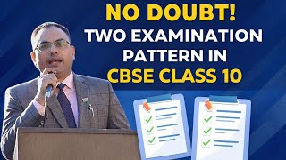 CBSE|CLASS 10|TWO EXAM PATTERN| DOUBT CLEARING SESSION