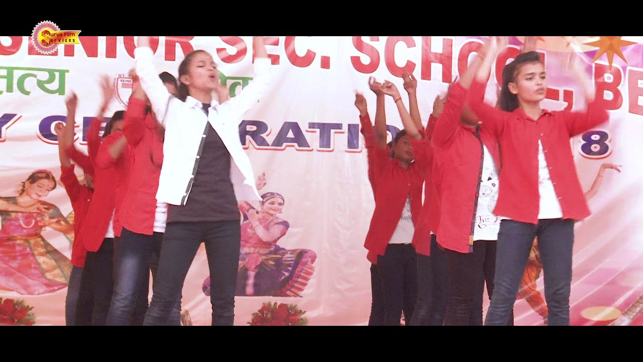 Annual Day Dance 2